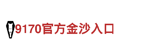 6566体育入口-合资企业